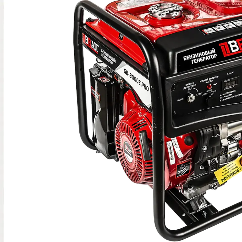 BRAIT GB-8000E PRO генератор бензиновый 02.01.036.035