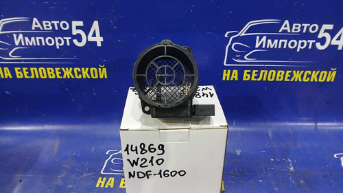 Расходомер MERCEDES BENZ E-CLASS 1995-2003