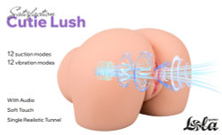 Мастурбатор Cutie Lush с вибрацией и всасыванием