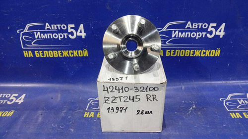 Ступица задняя правая TOYOTA PREMIO 2001-2007