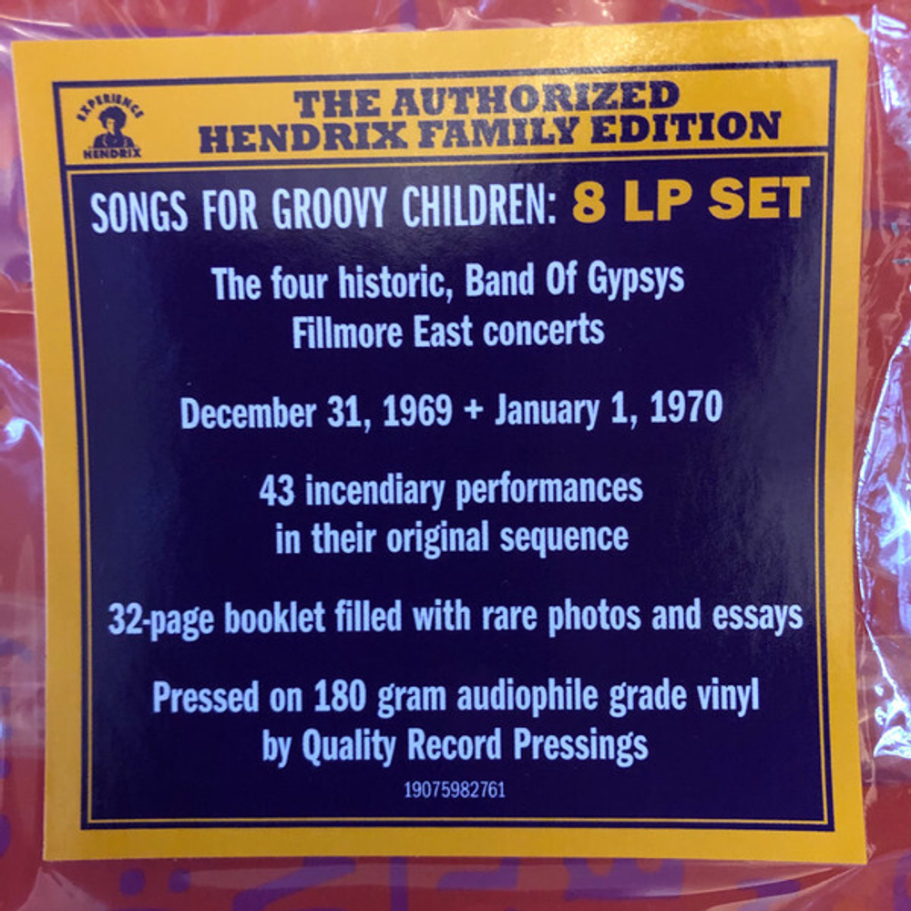 Jimi Hendrix / Songs For Groovy Children - The Fillmore East Concerts (8LP)
