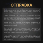 Мощный компьютер (системный блок) Intel i5 14400F/GeForce RTX4060 / 32GB/ SSD 1 ТБ/750W/Win 10 PRO