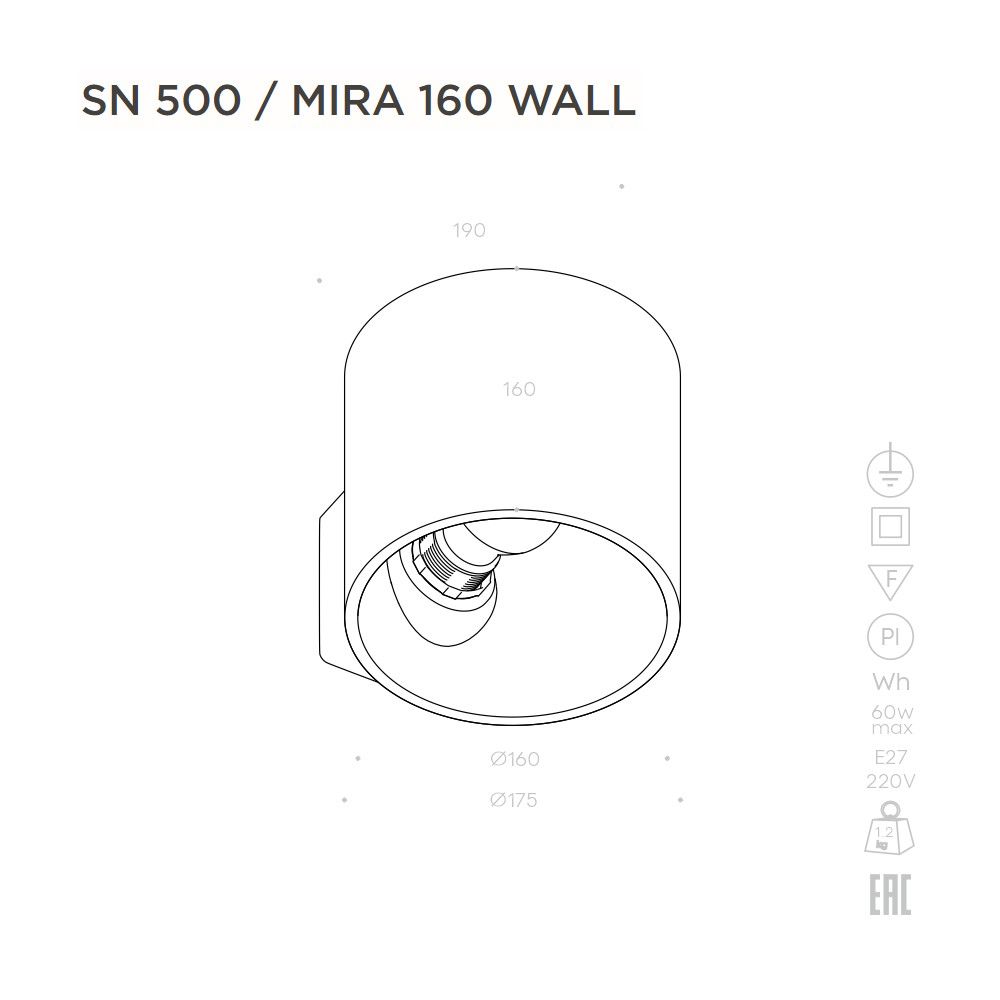 MIRA 160 WALL