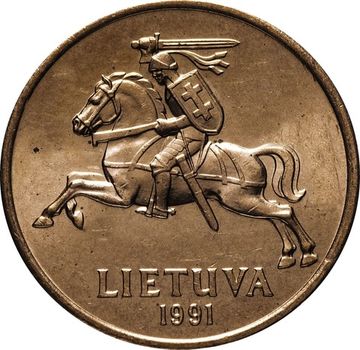 50 центов 1991 Литва