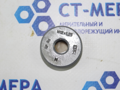 Калибр-кольцо М12х1.25 6g ПР ЧИЗ
