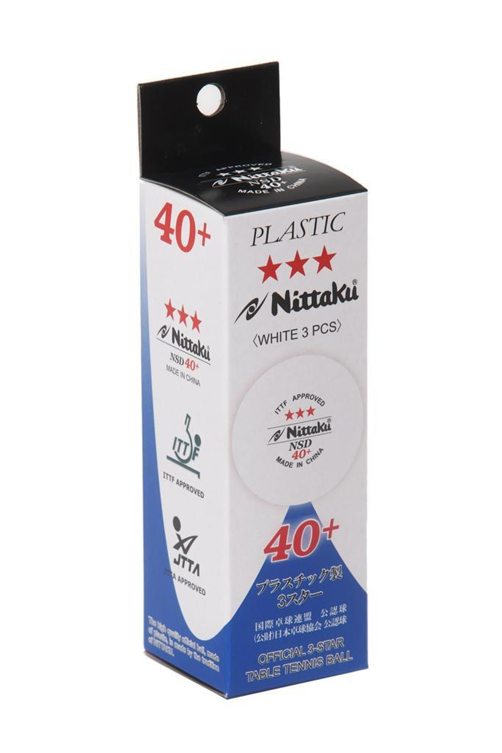 Nittaku NSD 40+ 3*** ITTF 3pcs (seam)