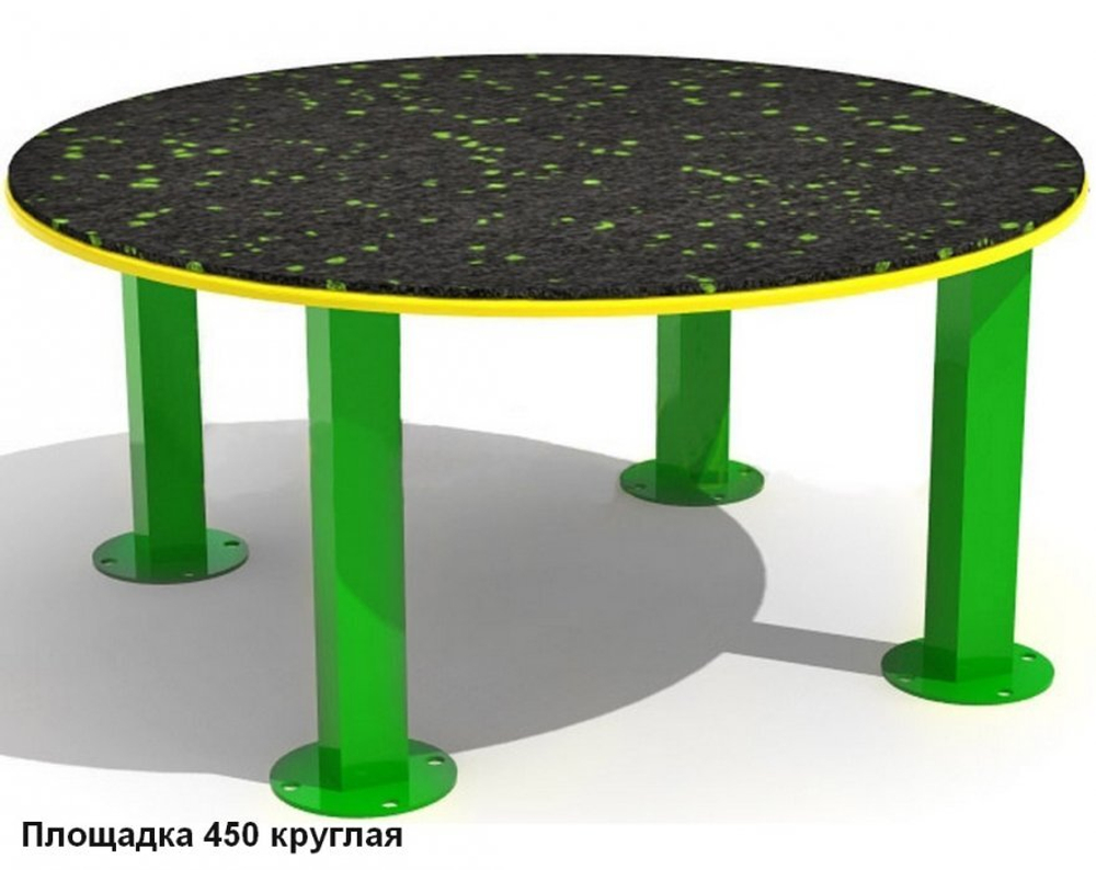 Парк для собак