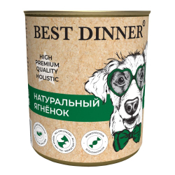 Best Dinner High Premium "Натуральный ягненок" консервы для взрослых собак и щенков с 6 мес 340г
