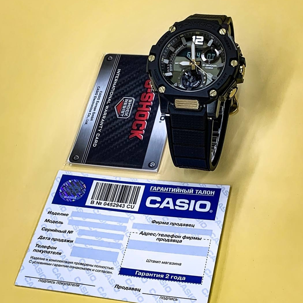 Casio GST-B300B-1A