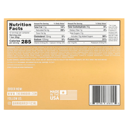 The Anabar, The Protein-Packed Candy Bar®, Хрустящие батончики с белым шоколадом и корицей, 12 батончиков по 65 г (2,29 унции)