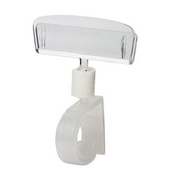 Держатели для ценников