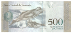 Venezuela, 500 Bolívares, 2017, UNC