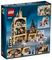 Lego konstruktor Hogwarts сlock Tower