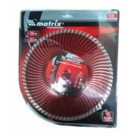 Диск Matrix алмазный отрезной 230х22,2мм (5шт)