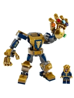 Конструктор Марвел Танос 156 деталей 1004/подарок