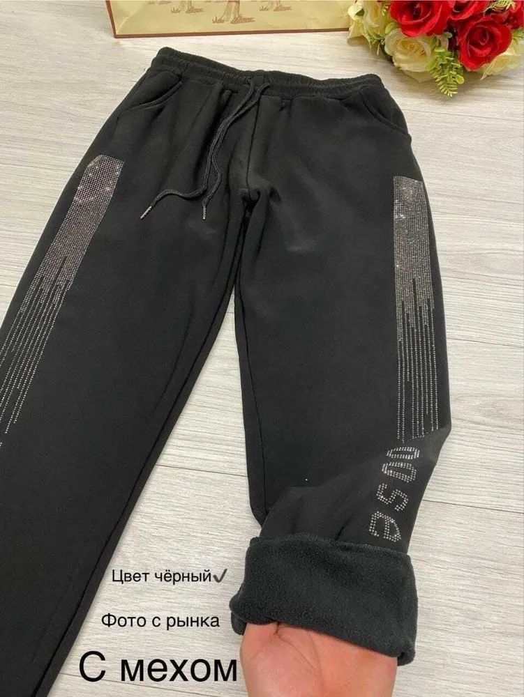 Брюки 6809860 Fabrika