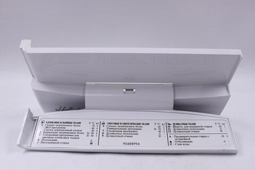 Крышка дозатора 9160240 стиральных машин Candy