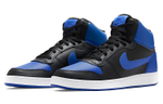 Кроссовки Nike Ebernon Mid