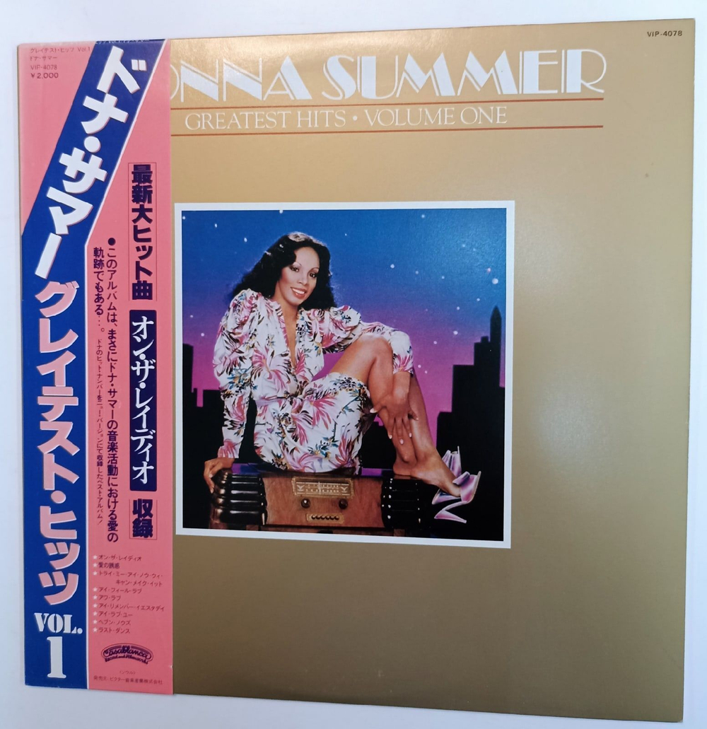Винтажная виниловая пластинка Donna Summer Greatest Hits Volume One (Japan 1980)