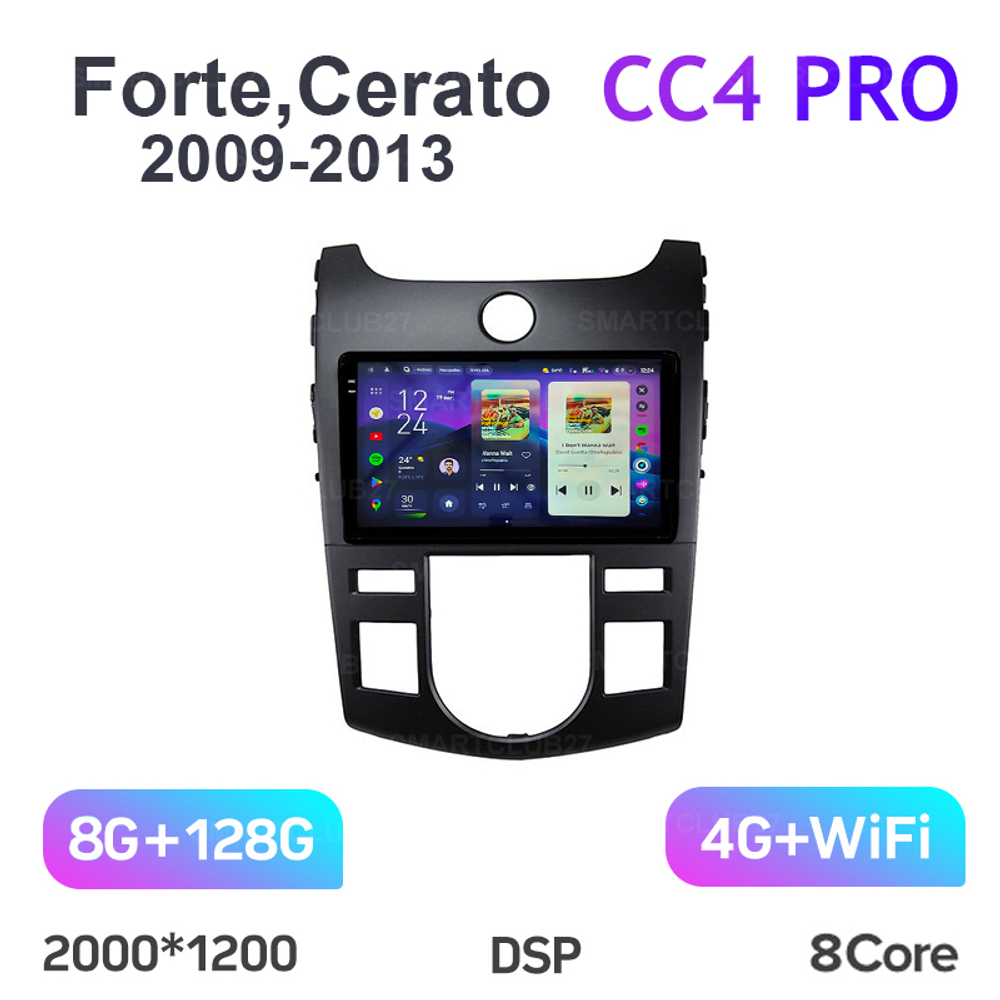 Teyes CC4 Pro 9" для KIA Forte, Cerato 2009-2013