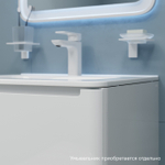 Тумба подвесная IDDIS Edifice, белый, 60 см, EDI60W0i95