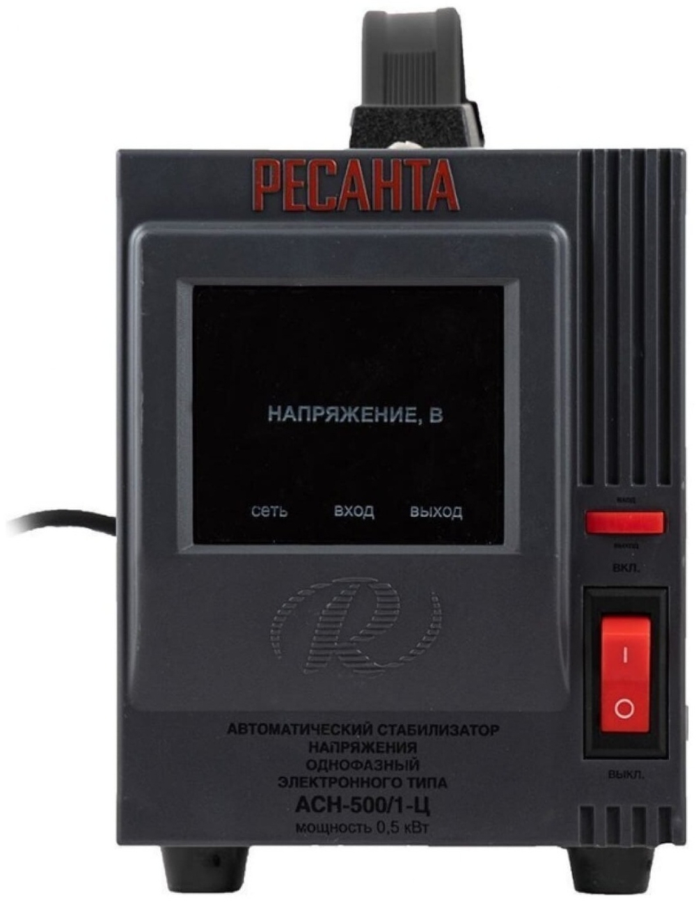 Стабилизатор напряжения Ресанта АСН-500/1-Ц