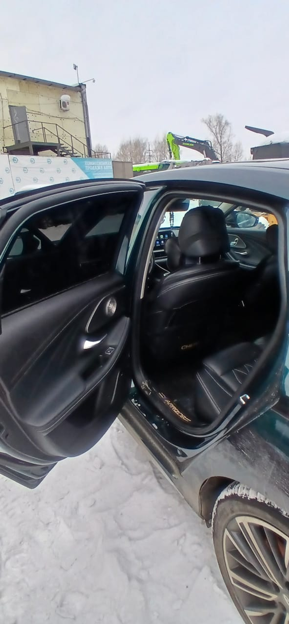 Chery Arrizo 8 1.6 DCT Ultimate