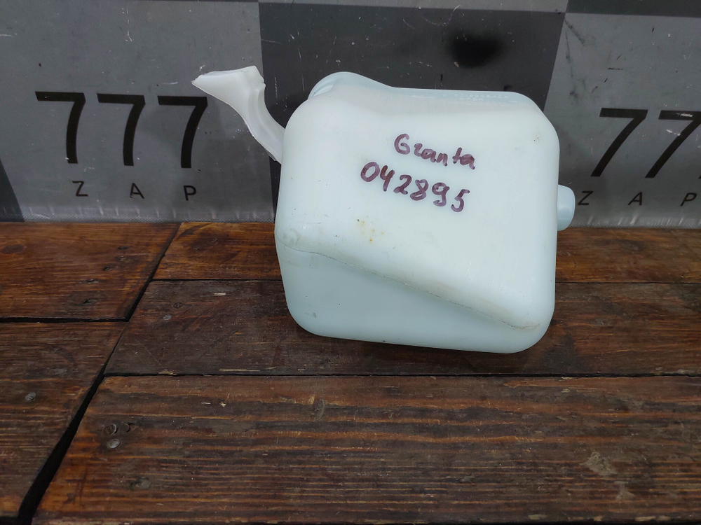 Бачок омывателя LADA Granta 11-18 Б/У Оригинал 21905208406