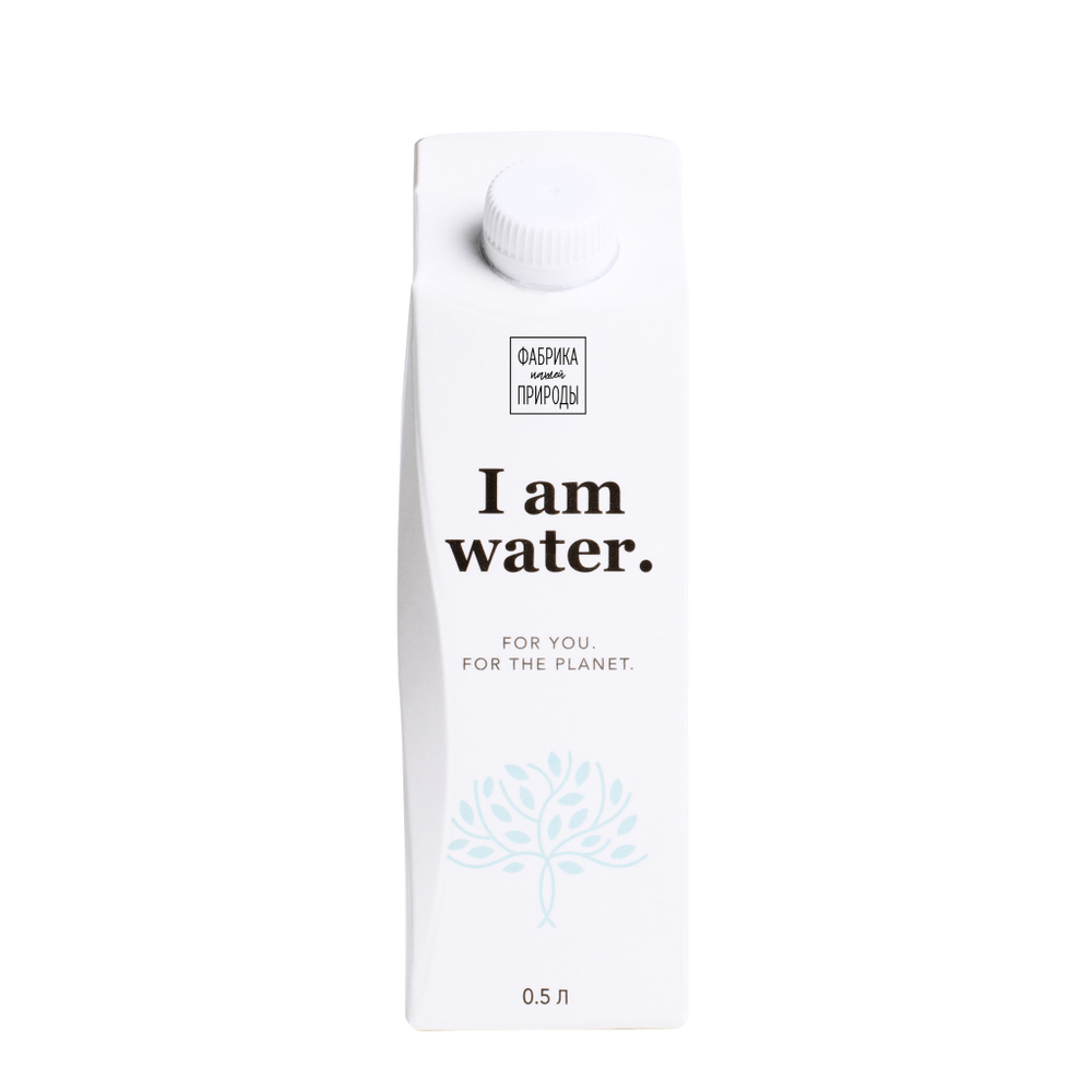I am water