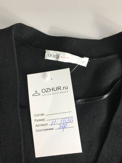 Джемпер Oodji в лаконичном дизайне, маркировка S, на 44 размер