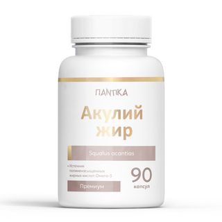 Биодобавки Пантика