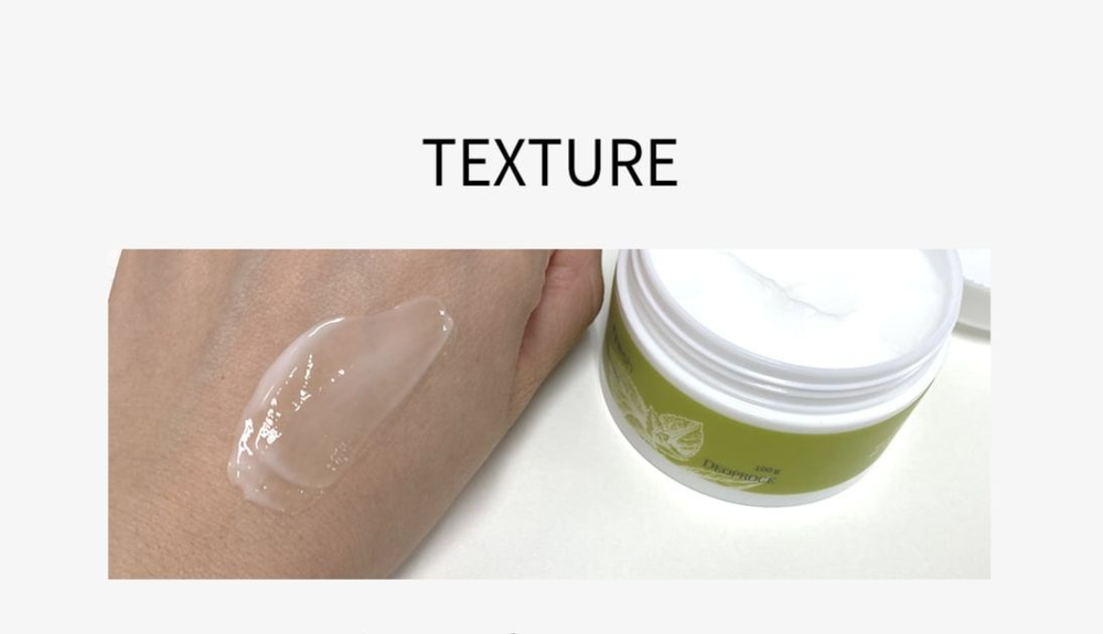 DEOPROCE Интенсивный успокаивающий крем Real Fresh Vegan Intensive Soothing Cream 100 ml