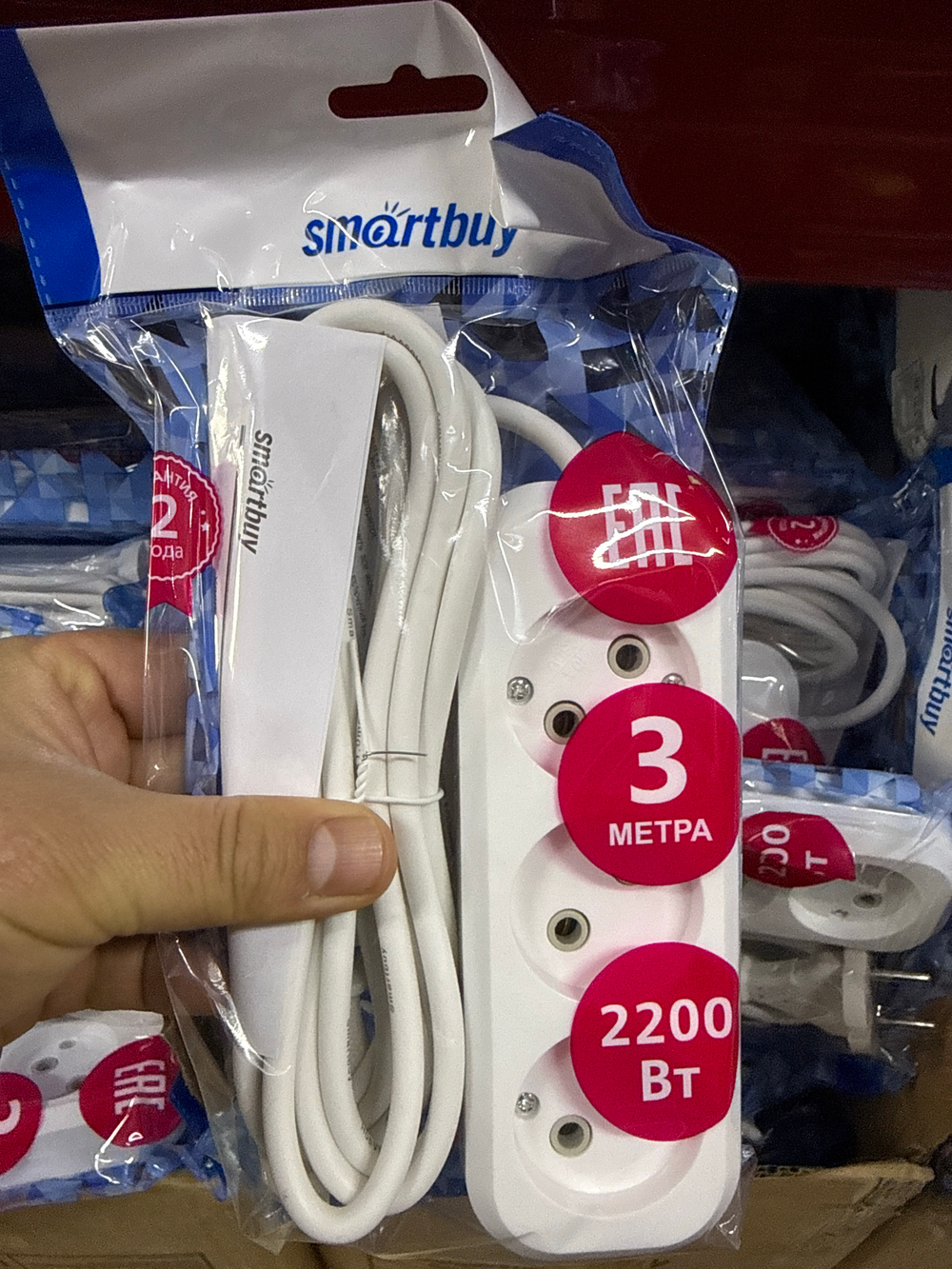 Удлинитель смартбай 3 м