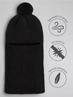 Балаклава детская осенняя