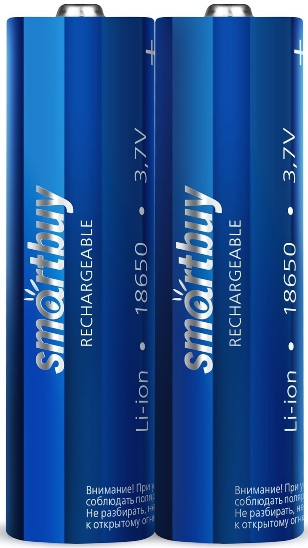 Аккумулятор Smartbuy 18650 2000 mAh (комплект 2 шт)