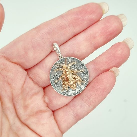 Подвеска. Крылатая труженица