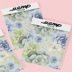 Ткань бифлекс акварельные суккуленты