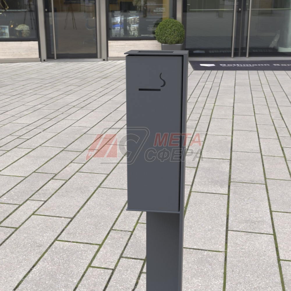 Урна-Пепельница