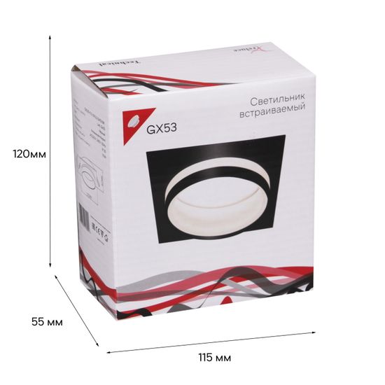 53025-9.0-001LD GX53 BK светильник точ.