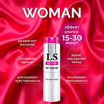 Спрей-стимулятор для женщин "LOVESPRAY ACTIVE", 18 мл