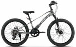 Детский велосипед Stels Leader 220 MD Z010 (2025)