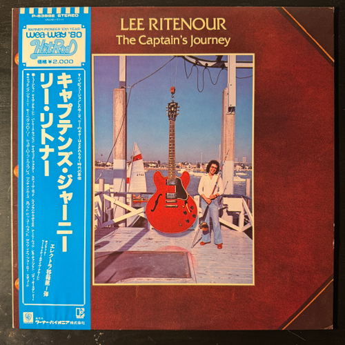 Lee Ritenour ‎– The Captain's Journey (Япония 1981г.) Т