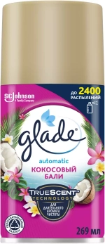 Glade Сменный баллон для автоматического освежителя Кокосовый Бали, 269 мл