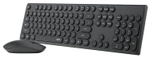 Клавиатура Rapoo X260S черный