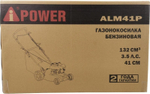Газонокосилка бензиновая A-iPOWER ALM41P 41101