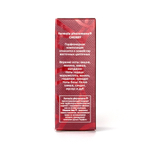Парфюмерное масло с феромонами Formula Pheromone Cherry (Формула Феромон Черри) – 15ml for women