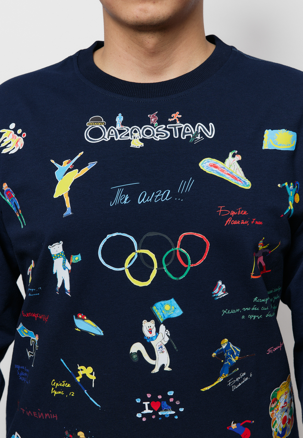 Свитшот OLYMPIC CHILD DARK BLUE