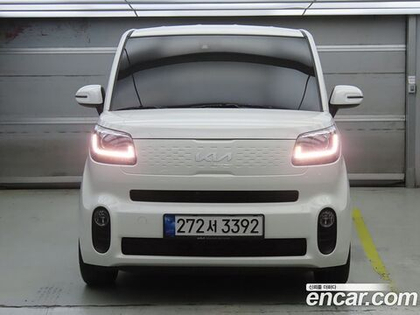 Kia The New Ray Signatures (06.2022)