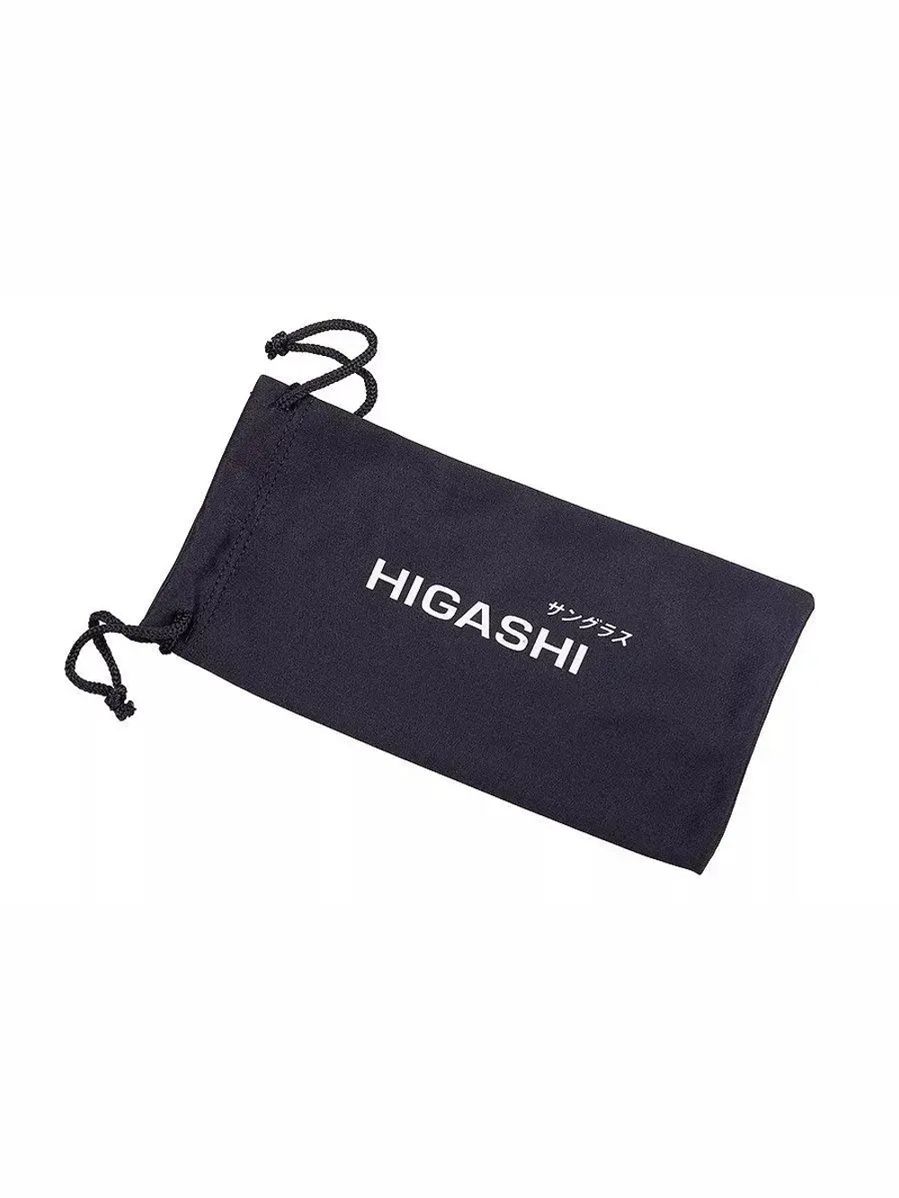 Очки для рыбалки солнцезащитные HIGASHI Glasses H5322
