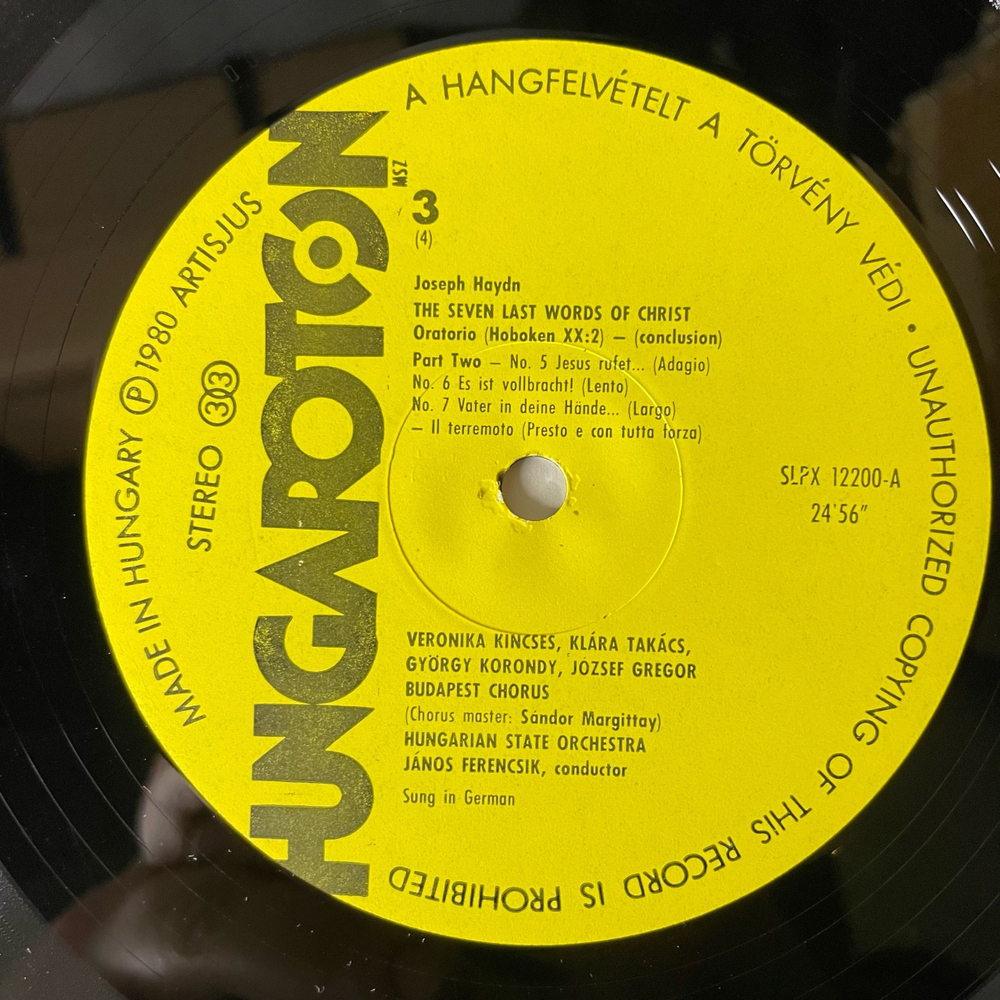 Винтажная виниловая пластинка LP Haydn Гайдн, Оратория Семь Последних Слов Христа, The Seven Last Words Of Christ / Salve Regina In G Minor (Венгрия 1980)